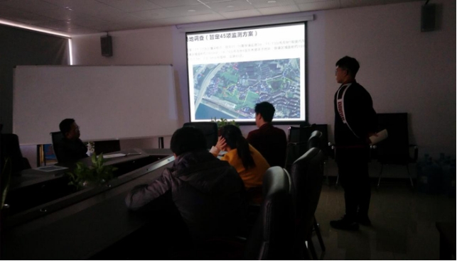青山环保开展柳州马厂城中村地块土壤污染调查技术讨论