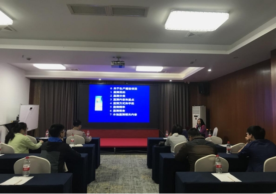 自治区水保专家到青山环保开展水土保持监测专题培训